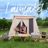 ลำสระเกษ Cafe & Camping คาเฟ่ และที่พัก