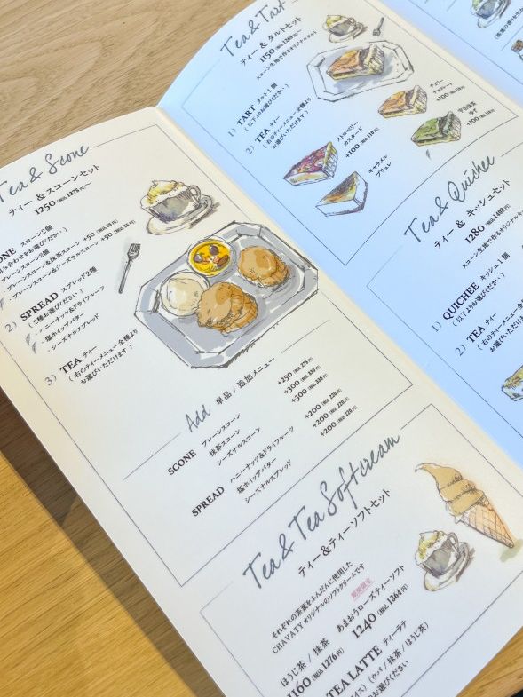 아라시야마 현지인 인기 감성 카페🧁