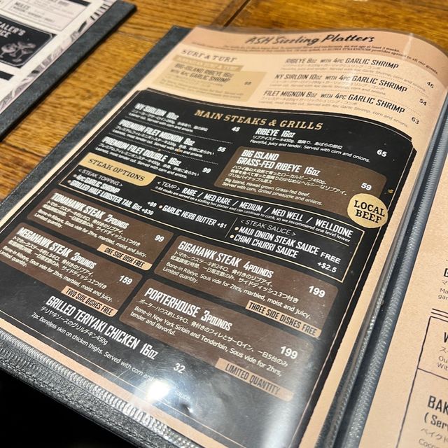 【ハワイ・オアフ島】ハワイでステーキを食べるならココ！