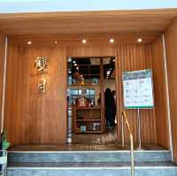 米芝蓮5星湯店