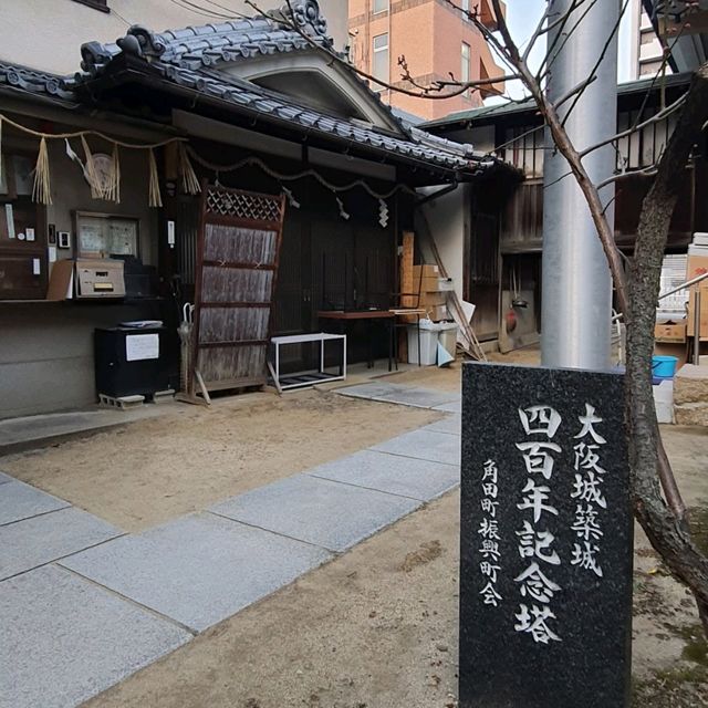 大阪梅田的守護神【綱敷天神社】