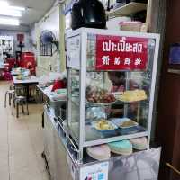 Thanatsri Hatyai