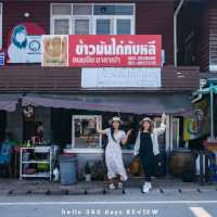 ข้าวมันไก่ทับหลี ระนอง อร่อยเด็ดเนื้อเด้ง