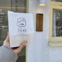 고성의 최고의 디저트 '옥란푸딩'🍮
