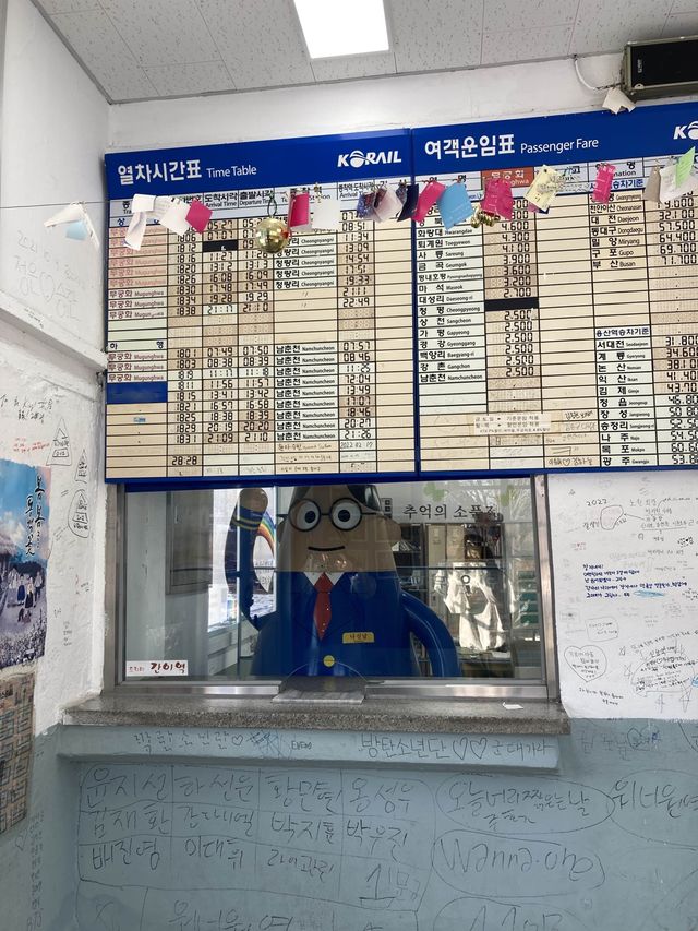 낭만이 살아숨쉬는 춘천여행지