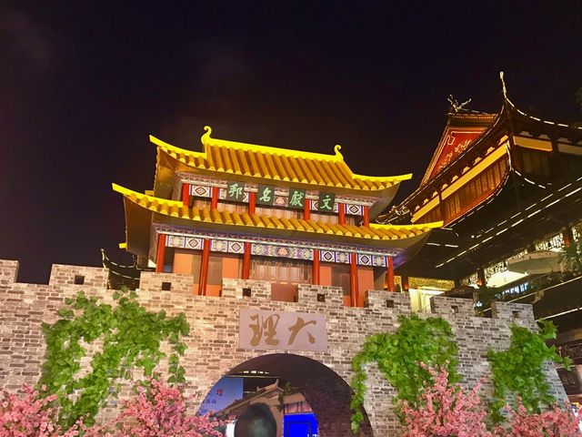 상하이에서 가장 중국스럽고 고풍스러운 예원