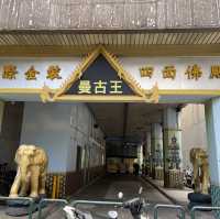 International gold Erawan Buddha Hall