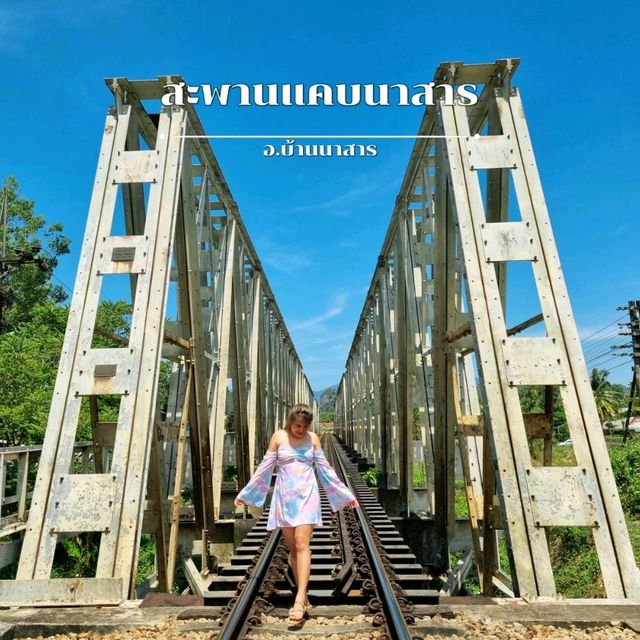 รวมจุดเช็คอิน สุราษฎร์ธานี 🐚🌳 