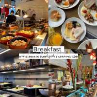 โรงแรมหัวหิน วิวหรู เข้าสวนน้ำฟรี Holiday Inn vana