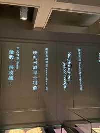 尖沙咀低消親子室內好去處