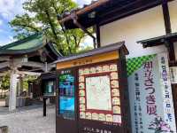 ศาลเจ้าชิริว 知立神社⛩️🏯