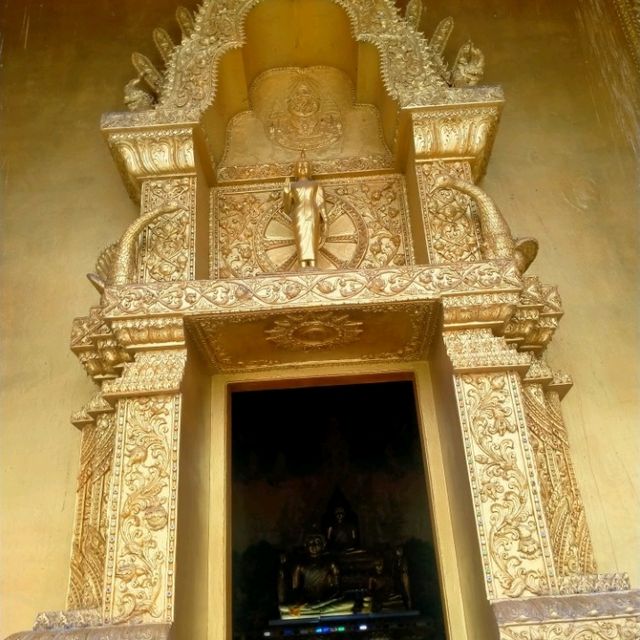 วัดศรีพันต้น น่าน