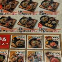 【北海道道庁スグ】激安海鮮ランチのお店
