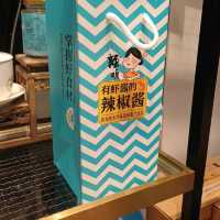 海味！魚鮮的吸引力！莆田閩菜！