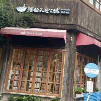 這小日子過得著實滋潤 ！中國江苏省苏州市！姑苏 ！