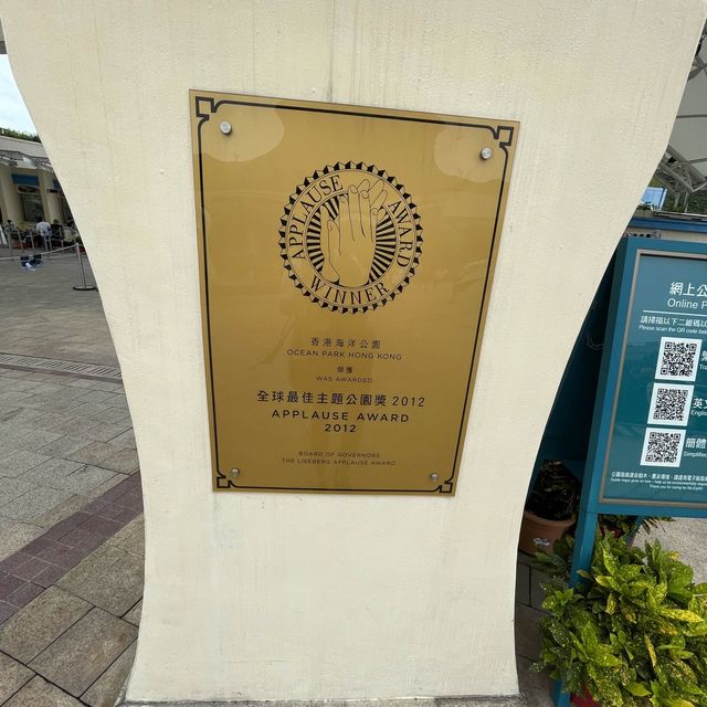 大灣區好去處😊香港海洋公園