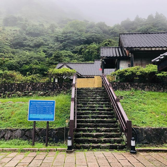 台北｜👣🦶🏻♨️露天溫泉池泡腳📍 Lengshuikeng 陽明山冷水坑