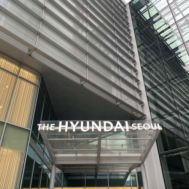 여의도 실내 데이트, <여의도 더 현대>