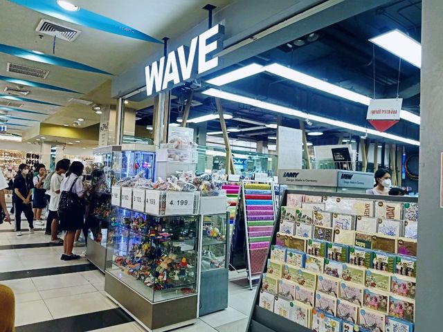 พาตะลุยห้างเซ็นเตอร์วันย่านอนุสาวรีย์ฯ