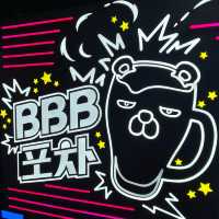 霓虹燈機舖主題韓國餐廳