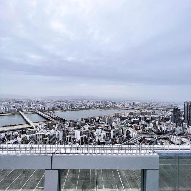 Get Your Perfect Photos at Osaka Umeda Sky