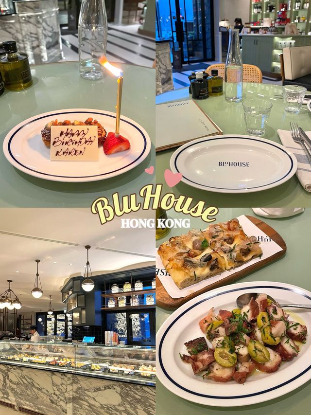 香港瑰麗酒店內的人氣意大利餐廳-BluHouse
