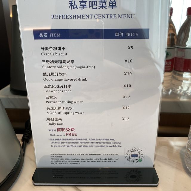 深圳最新最近口岸之酒店🌟必收藏📍深圳福田口岸希爾頓歡朋酒店 