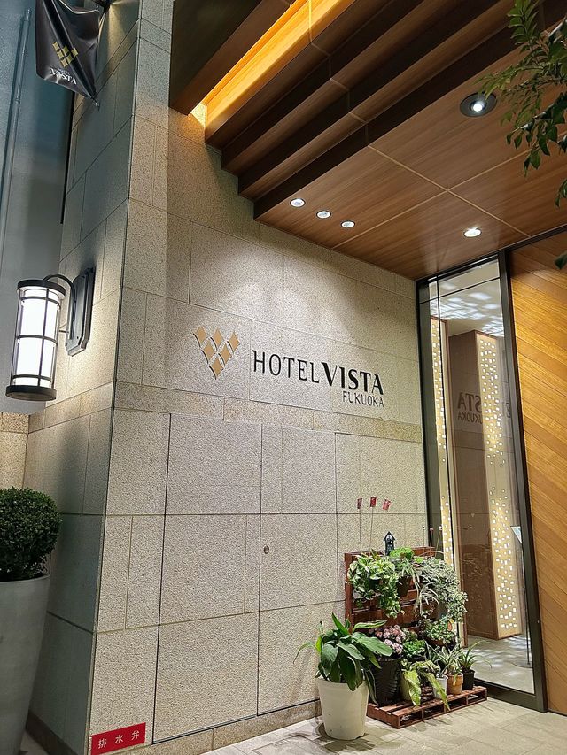 후쿠오카 호텔추천 “호텔비스타”⭐️