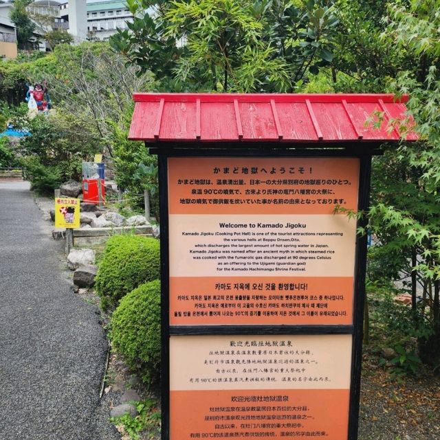 An Onsen That’s As Blue As The Ocean