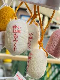【東京都/小網神社】今だけ見られるレアな境内