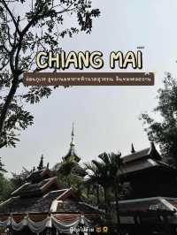 ม่อนกุเวร Chiang Mai