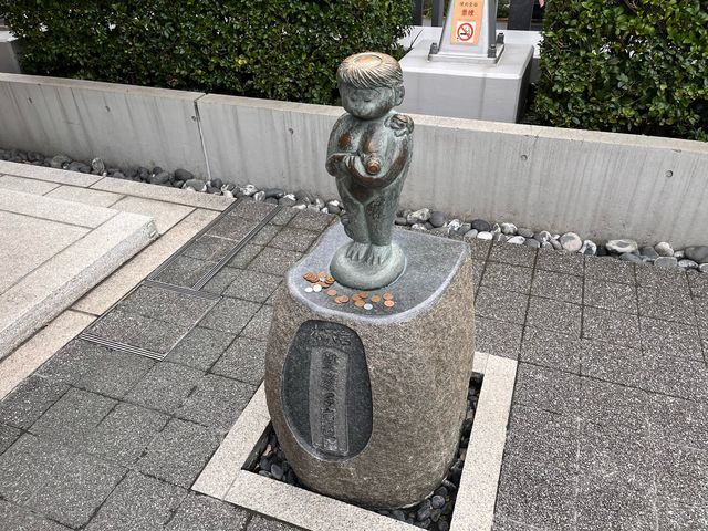 水天宮 ＠人形町👶