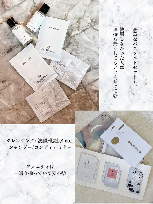 【海浜幕張】ディズニーやイベントに最適！ラグジュアリーホテルに泊まろう！