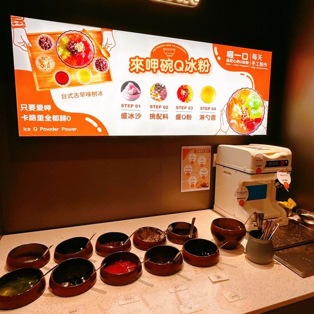 聖誕必食一人火鍋🥴