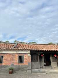 Lin An Tai ตึกอายุนับร้อยปี กลางไทเป