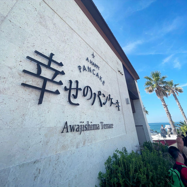 淡路島度假村 幸福鬆餅 海景蕩鞦韆 天空階梯打卡💙