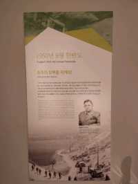 겨울바다와 함께 역사를 알아가는 장사상륙작전 기념관 ❤️