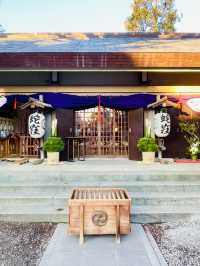 【東京都/蛇窪神社】己巳の日＋大安のご利益日