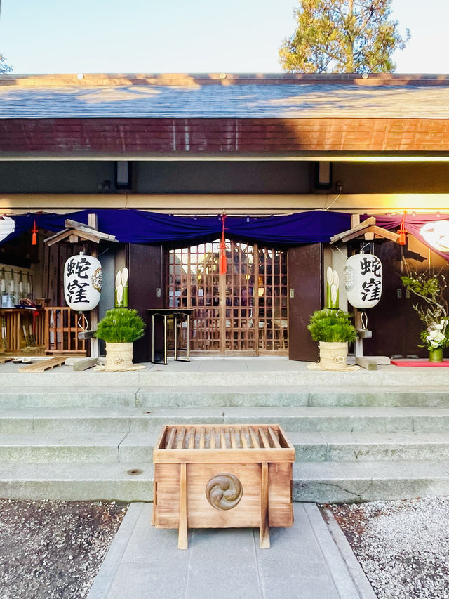【東京都/蛇窪神社】己巳の日＋大安のご利益日