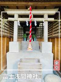 【東京都/富士浅間神社】かつての本郷の富士山を感じられる神社
