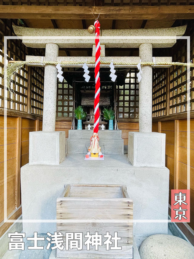 【東京都/富士浅間神社】かつての本郷の富士山を感じられる神社