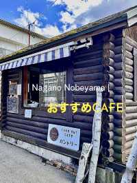 【長野オススメカフェ】焼きたてを提供してくれるTakeOut Cafeカントリー