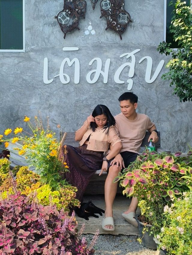  มา เติมสุขคาเฟ่ เพชรบุรี