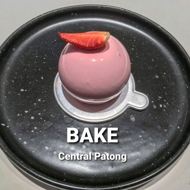 เยเกอรี่ร้านเก่าแก่ของภูเก็ต
