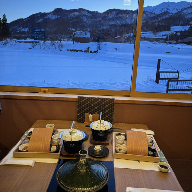 溫泉酒店一泊兩食 《結之莊》