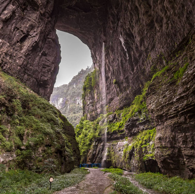 Wulong National Park