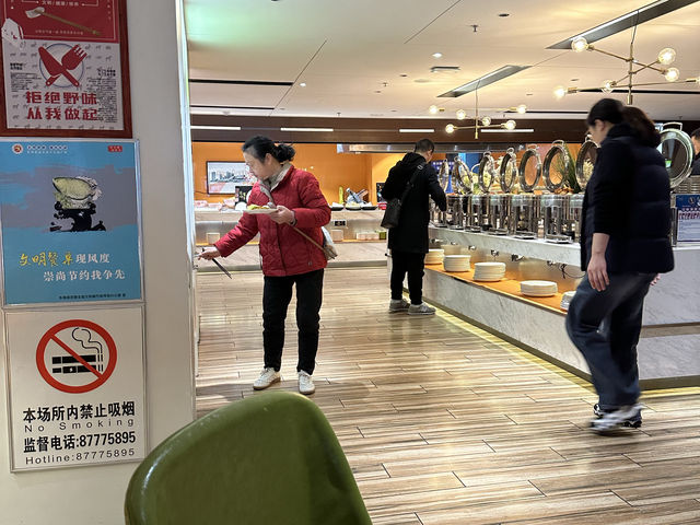 連雲港東海 希爾頓酒店