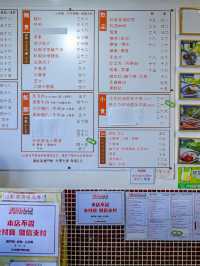 世記人氣無停止，必試奶茶厚多士