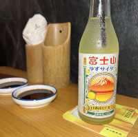 太子隱世居酒屋