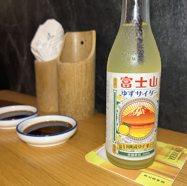 太子隱世居酒屋